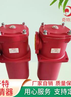 贺德克回油滤芯RFV660DM20B.1.X/12掘进机泵车回油系统过滤器