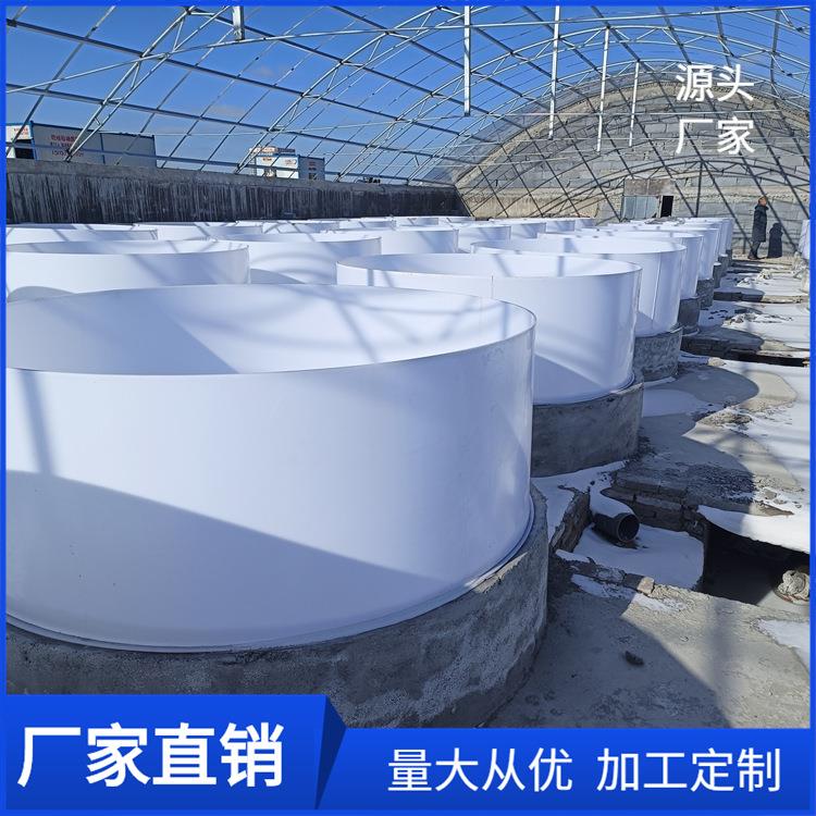 青海焊接大型pp水箱加工养殖方箱酸碱槽循环水系统pp圆形鱼池