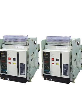 智能型框架万能式断路器AEBW1-2000-3200-4000-6300A抽屉式