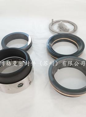 AZ80-65-160-PK-171C/H75-I机械密封IJ300-250-300机械密封双机封