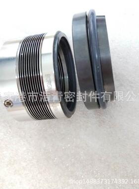 金属波纹管机械密封16、AM50、哈C、718材质平衡型单端面厂家