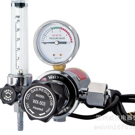 【行业推荐】节能型二氧化碳CO2气体减压器WX-503可调型压力表