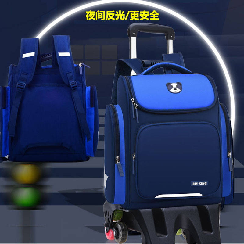拉杆书包小学生女生1-2-3-年级儿童男孩六轮爬楼大容量拖拉包8岁