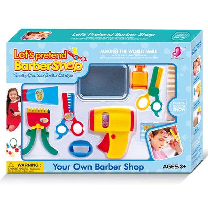 小男孩理发师剪发工具 儿童过家家场景角色扮演彩色装
