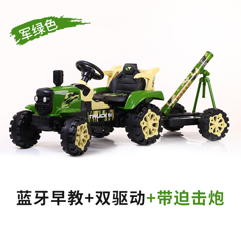 儿童手扶拖拉机电动车可坐人带斗驱小孩宝宝遥控汽车农用车