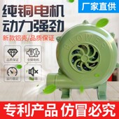 鼓风机220v强力家用烧火小型可调速离心式 烧烤锅炉灶工业助燃风机