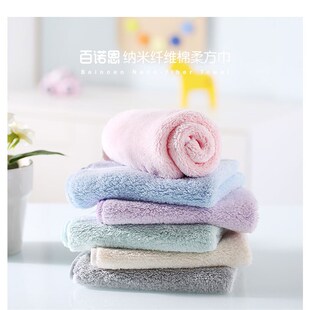 百诺恩婴幼儿毛巾纳米纤维超柔软小四方巾吸水洗脸家用6条装