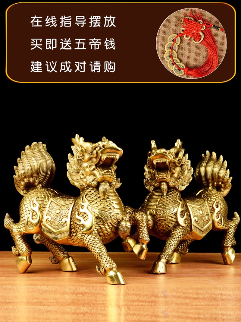 纯黄铜麒麟摆件大号一对火麒麟招财送子中式家居客厅
