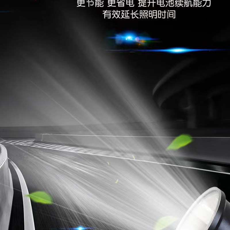 9核强光超亮感应灯头V外接电池头灯LED头戴式远射超大光斑钓鱼