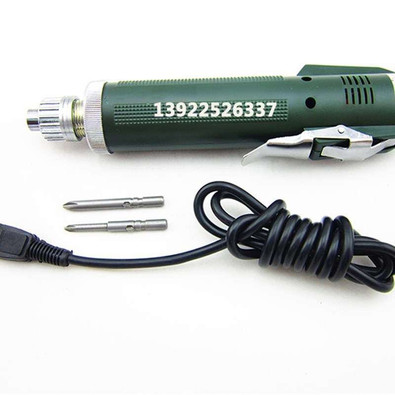 电机精工型C电动螺丝刀2电批电动螺丝批 电动起子