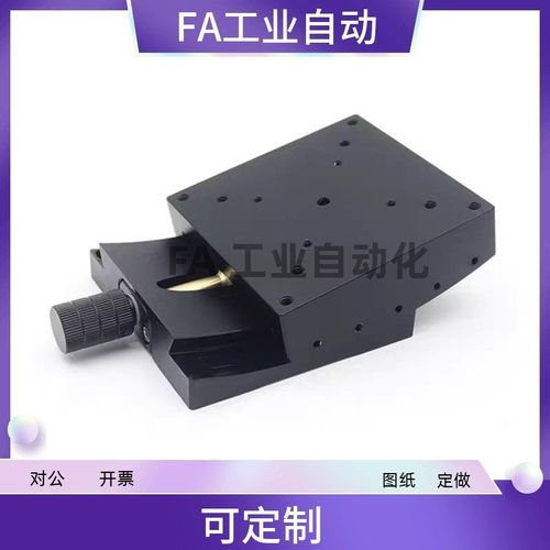 手动测角仪GFG/GFWG倾斜角度台E-ELJ01/02 ELK01/02-40 50 60 80