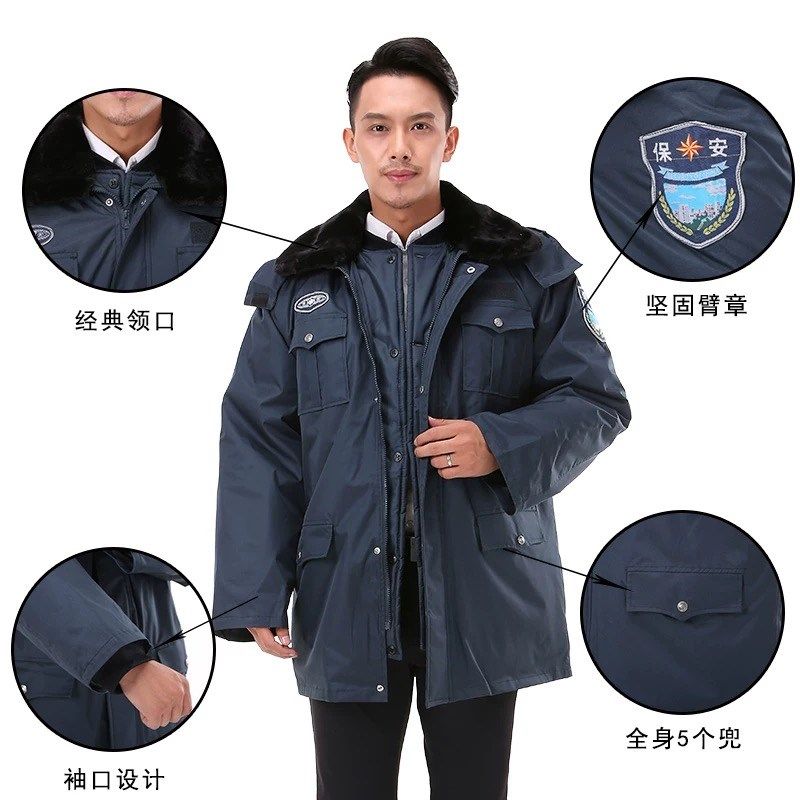 加厚防寒服保安大衣冬装保安服执勤棉服新款保安大衣棉服保安冬装