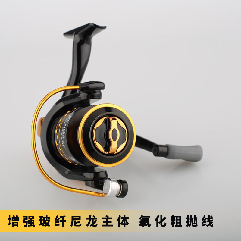 路亚纺车轮全金属远投鱼轮微物鱼线轮海竿抛竿轮渔轮矶钓轮海杆轮