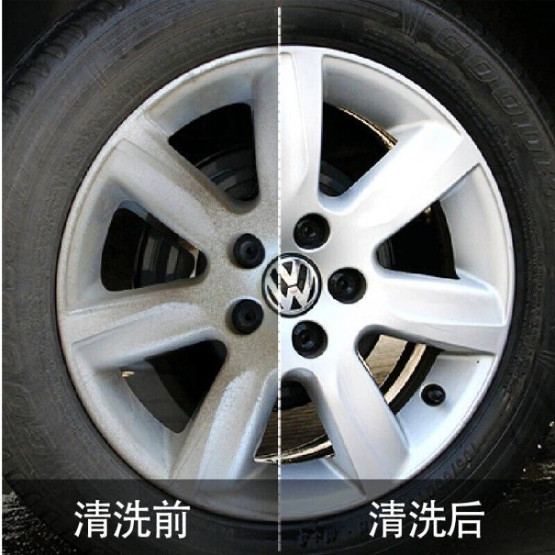 免擦拭轮胎钢铝圈铝合金轮毂洗车液全效自洁素粉浓缩清洗强力去污