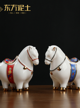 东方泥土 陶瓷马摆件工艺品马 办公室桌面唐马装饰饰品小精致红色