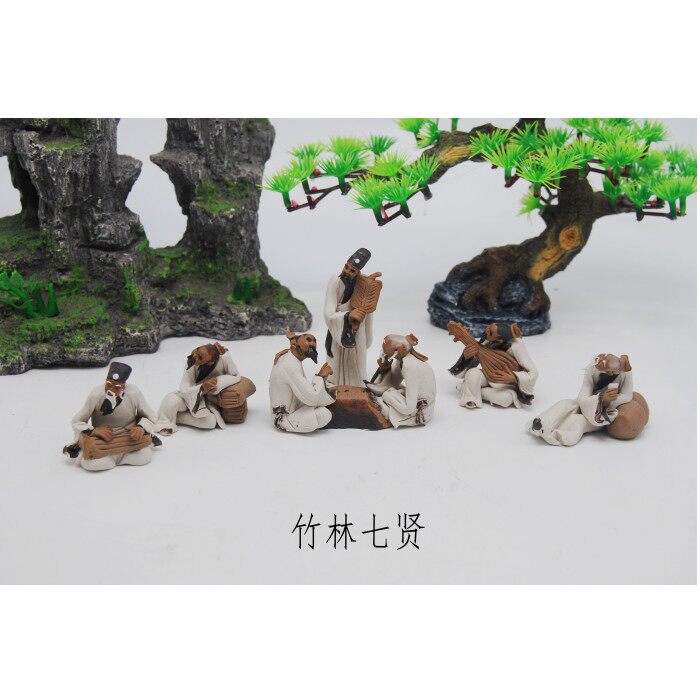 竹林七贤陶瓷摆件七人优雅园林园艺石山假山盆景造景工艺装饰品