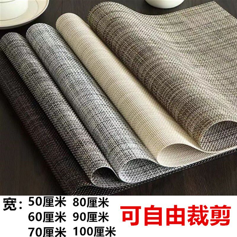宽7080柜台道具胶席珠宝首饰玉器眼镜架拍摄道具展示布柜台背景垫