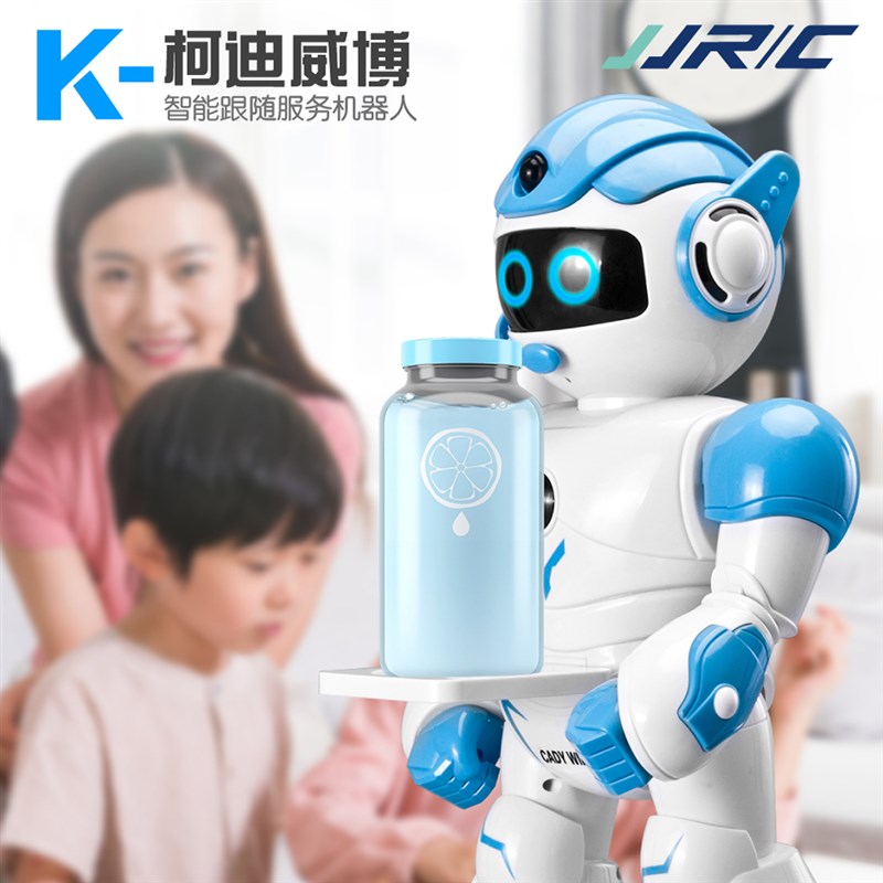 儿童智能机器人语音对话高科技充电动会跳舞早教遥控程式设计男孩