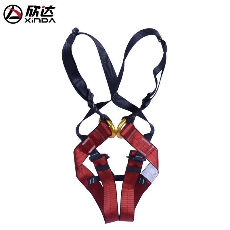 欣达儿童安全带拓展室内攀岩全身安全保险带保护带游乐园安全设备