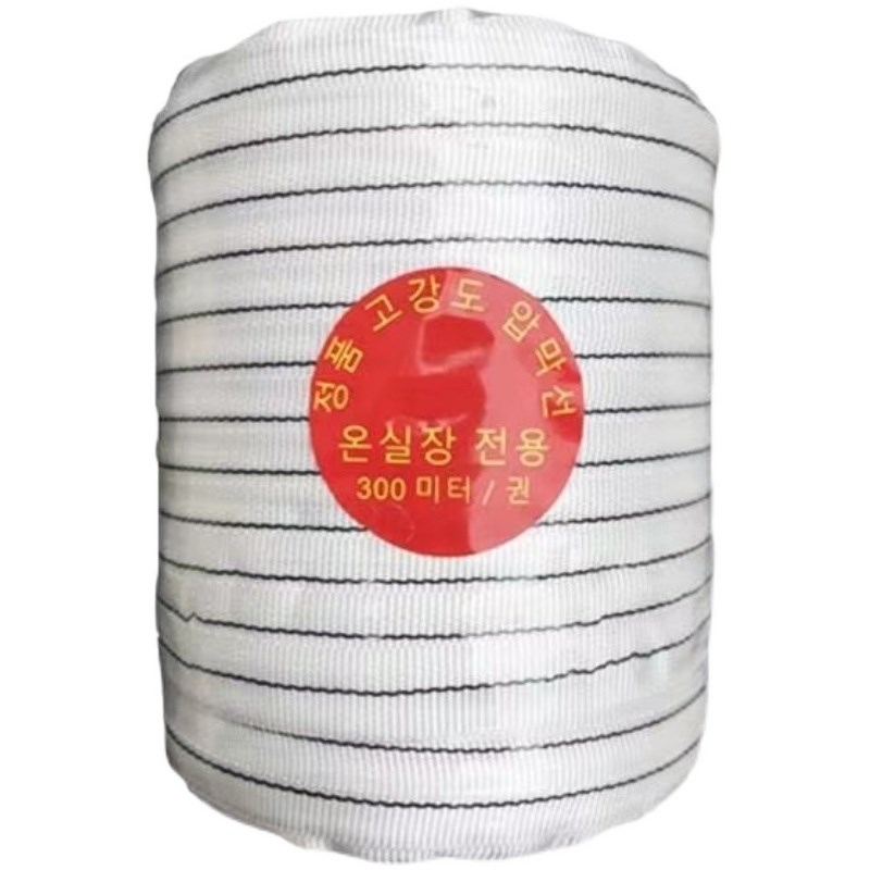 大棚压膜绳膜固定压膜带引线绳子拉绳高强度抗拉压膜线优质材料