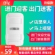 双向迎宾器欢迎光临感应器进门提示语音店铺超市门口叮咚感应门铃