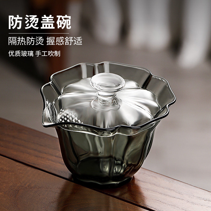 玻璃盖碗不烫手泡茶杯单个高档茶具套装家用沏茶壶带过滤三才茶碗