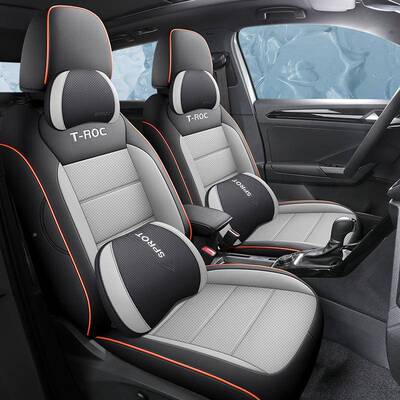 车AUN大围众23款探歌座椅套全包专专皮用质汽车坐垫四季通用透气