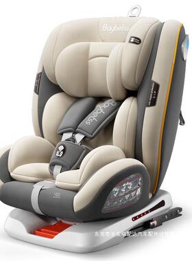 儿童安全座椅车载简易0婴儿-宝宝可躺汽2车用新生儿--3-412HDT岁