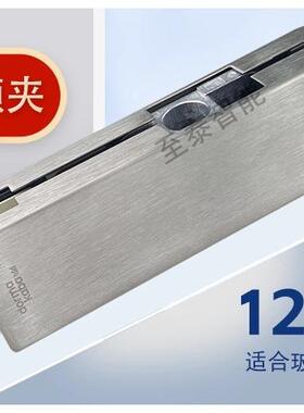 德多HOF玛门夹簧ULPT30顶夹dormakab无a地弹国门框玻璃门夹