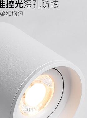 房三棵松明装LED57W厅防眩可转动餐厅SKS-SD36客客过道免开孔W吸