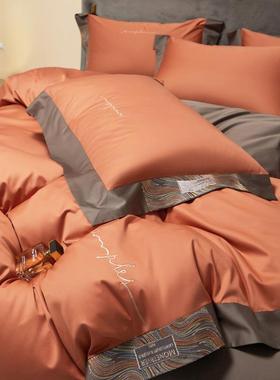 极光列10sEEI支澳洲长绒棉四系套纯棉CR工0艺轻奢刺绣全棉床上件