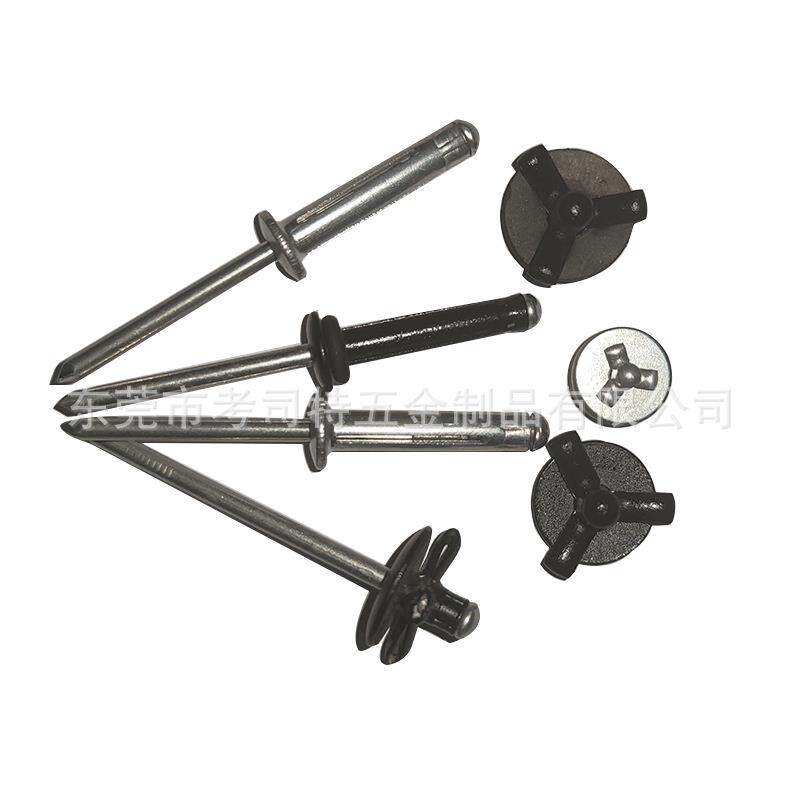 黑拉灯笼铝钉全铝铆抽芯钉全黑半灯笼铆YNF钉开花铆钉本色灯笼拉