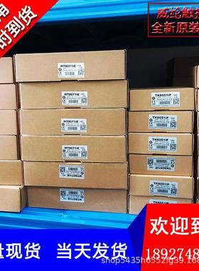 威纶通触摸TK6071IP/TK607屏1IQTK605.1IP/43寸LYG7寸/10寸威纶通