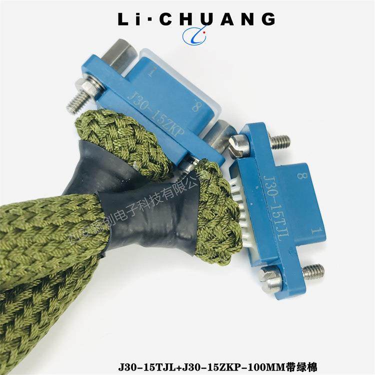 J欢迎咨询JJ3-21TLJ30-21ZKPUTJ30-21TN-J现0货销售J30-21ZKN-J