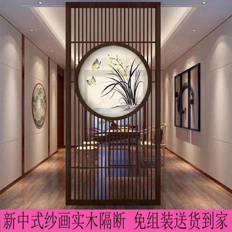新中式实XZX木门花格入户屏风隔断客厅玄关推背景式拉日现代简约
