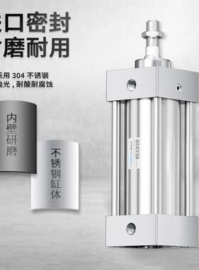 304A/316全不锈钢SD/MAL/SU//DNC/MI/Q8GB气缸SC32/NSK4050/63/0/