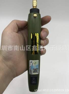 施力特P-500-11A 充电 电磨充电式雕刻笔迷你小电磨机微型