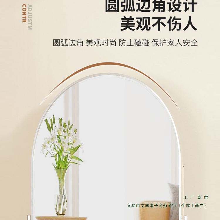 高清全身镜显高显瘦穿衣家用落地镜拱形可移动网红拍照舞蹈镜衣镜