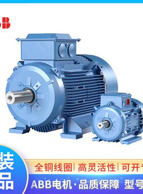 HABB船用电机M2QA-H710.55KW*2M2B0554KW低压三相60Z/40VF级IP5.5