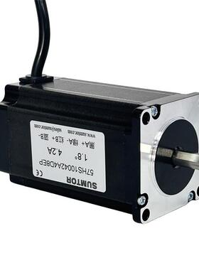 57步进机100mm轴径电8m57HS1004m扭2.5N.m18°矩两相.4线混合式马