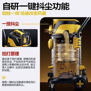 指南车商用吸尘器工业大吸力干湿两用工厂开荒保洁美缝洗车店