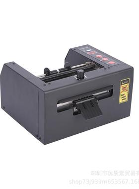 ZCT-80高温胶带双面胶割机001切GSC-150MU切保护膜M机全自动胶纸