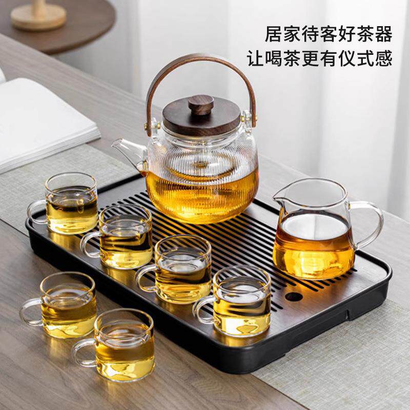 家用全套煮茶壶耐高温提客梁泡茶XGR壶办约室会简茶盘公玻璃茶具