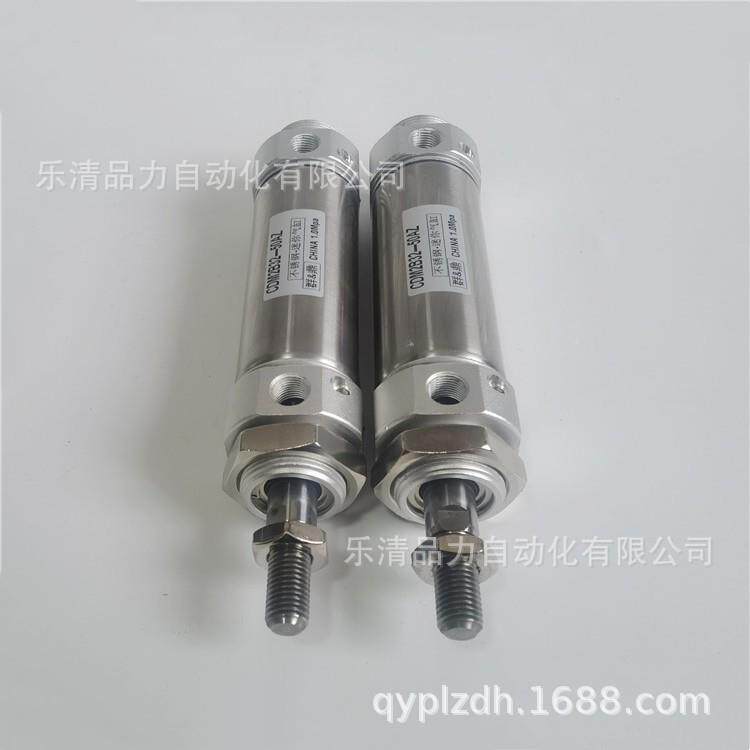 VOW迷你气缸C5M2B40-CDM2B40-7650Z--00A-750AZ-800FZ-80AFZXC8-X