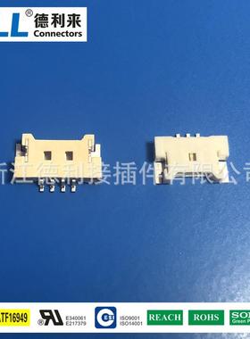 替代mol无品牌/ex511461.25超薄端子1.2卧贴针座51.25贴板1.25针