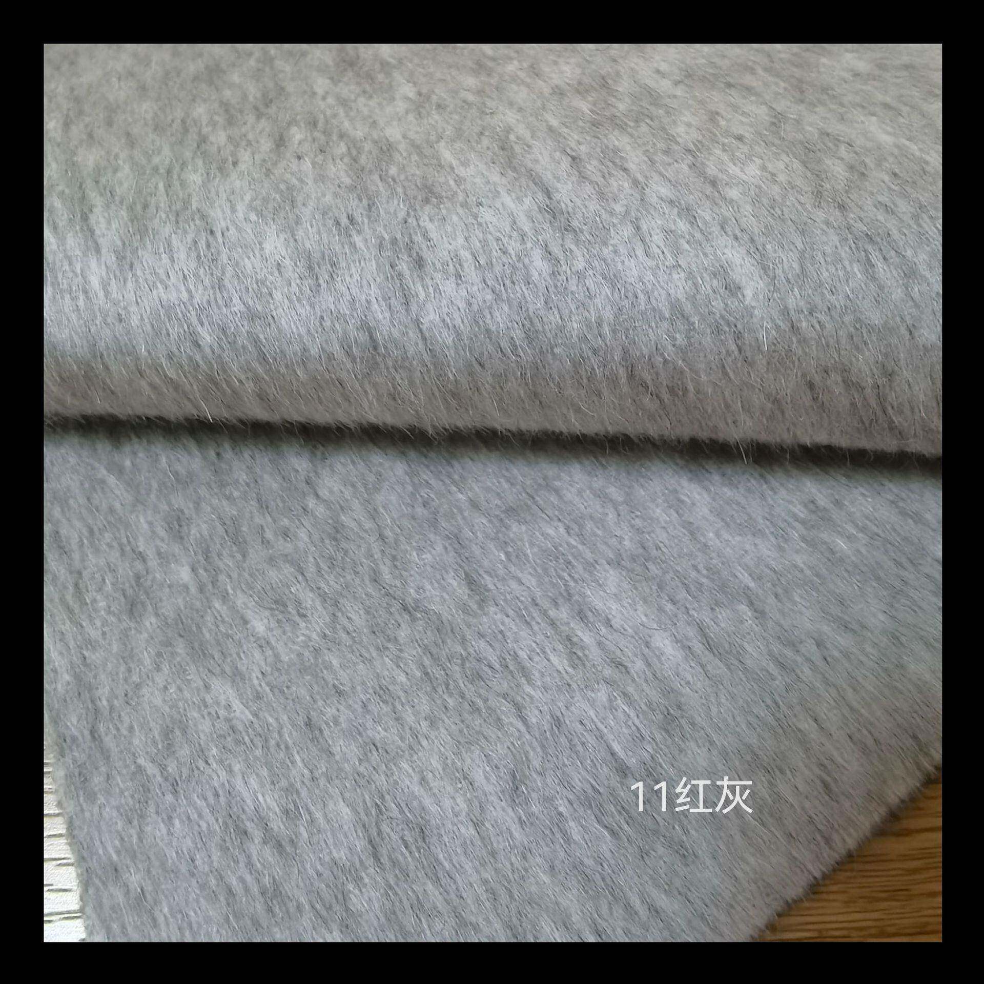 厂家优新澳毛兔绒长女毛双面WHD羊毛惠呢粗加厚秋冬外套男纺大衣