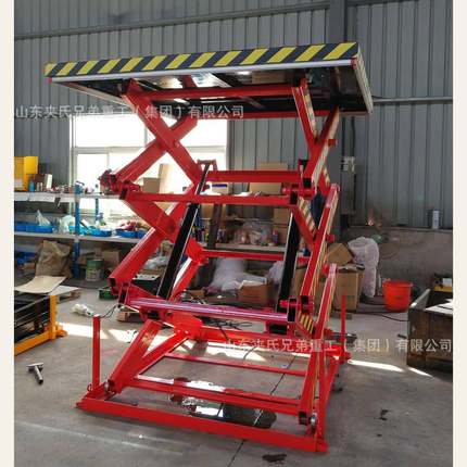 固定剪叉式仓升降梯小型升简ZCC货易升降机1吨2吨库载货降设备