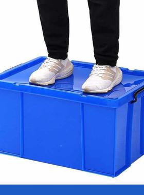 框子储物物TJK盖流长方大号餐具形塑料周箱带箱密封加厚整转理收