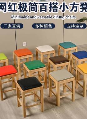 商用餐木桌椅实软包子面馆餐厅桌椅方凳岩板餐凳桌组WK622951合小