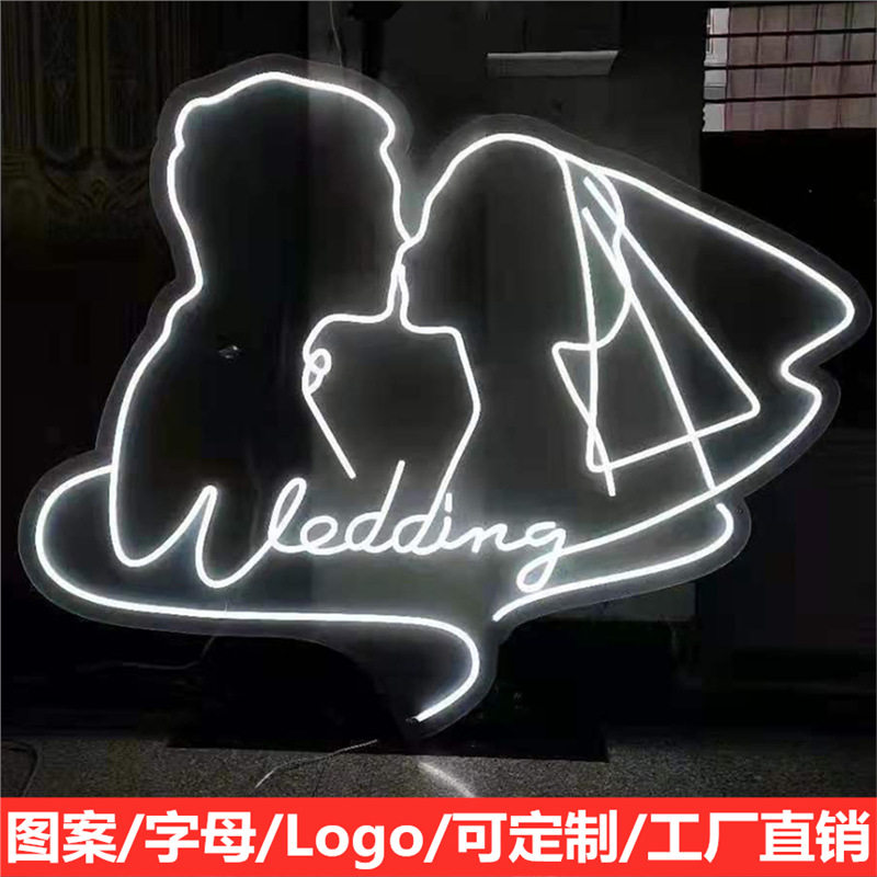 婚庆道具发光亚克力情侣头像霓虹灯天使挂件婚礼舞台背景装饰布置